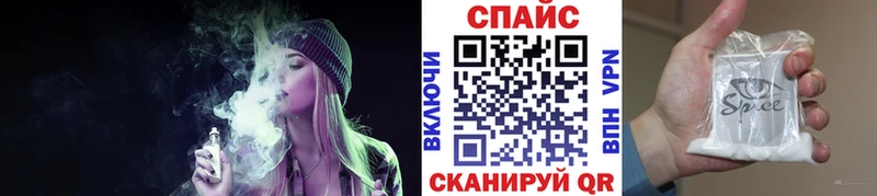 Купить где  Можга  БУТИРАТ жидкий экстази 