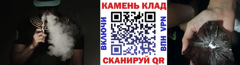 Купить закладки  Можга  ГАШИШ 40% ТГК 
