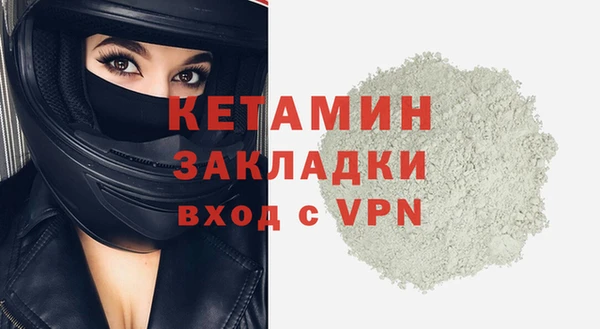 прущий лед Магас