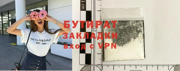 Альфа ПВП Медвежьегорск