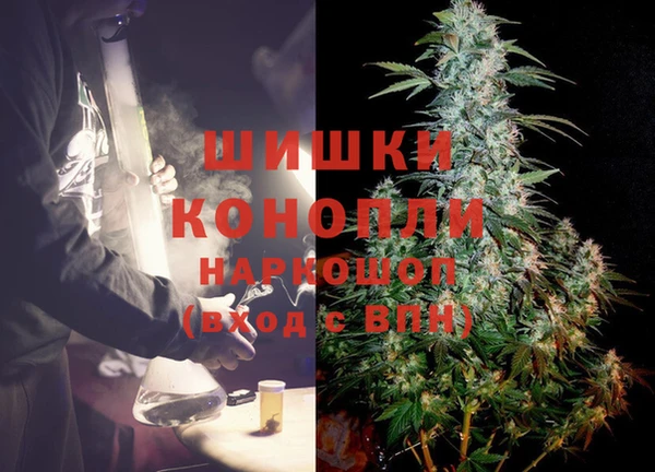 эйфоретик Магадан