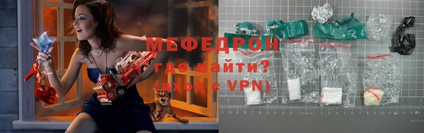 эйфоретик Магадан