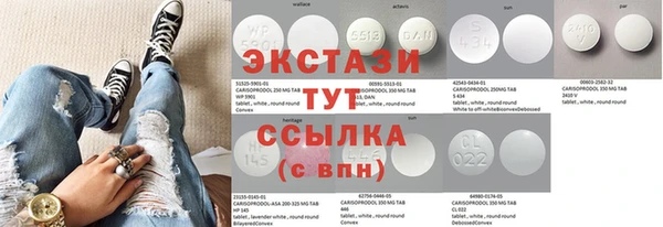 MDMA Premium VHQ Майский