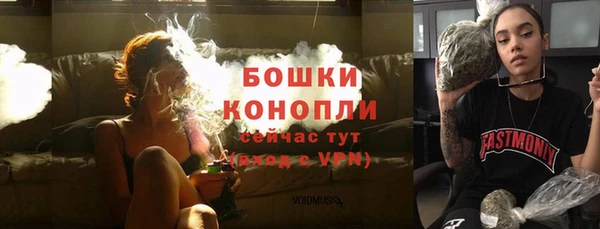 MDMA Premium VHQ Майский
