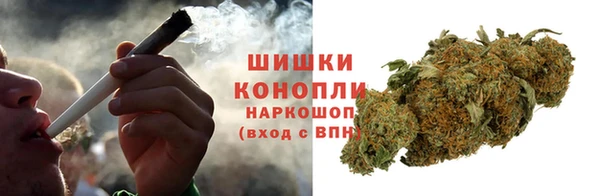 MDMA Premium VHQ Майский