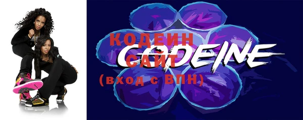 Альфа ПВП Медвежьегорск