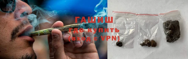 mdma Мегион