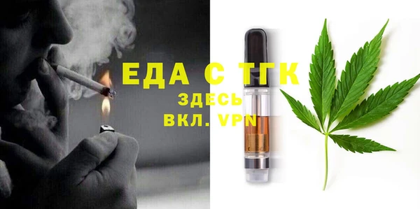 Альфа ПВП Медвежьегорск