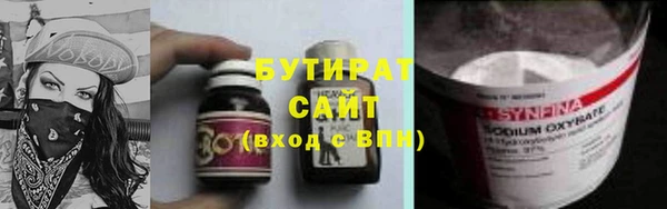 Альфа ПВП Медвежьегорск