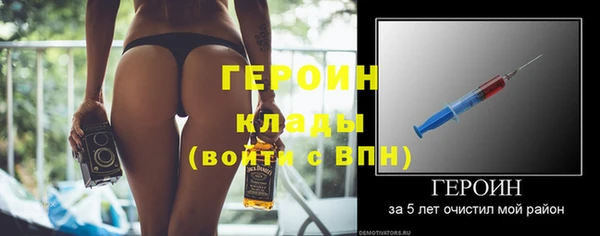 MDMA Premium VHQ Майский