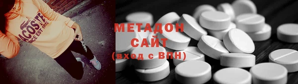 MDMA Premium VHQ Майский