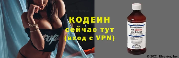 MDMA Premium VHQ Майский