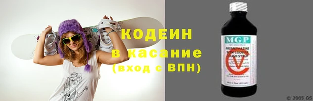 Альфа ПВП Медвежьегорск
