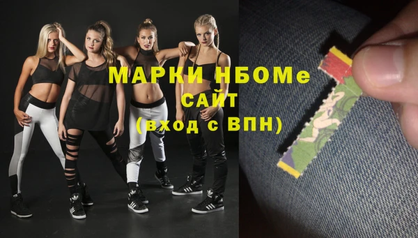 mdma Мегион