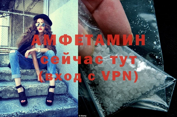 Альфа ПВП Медвежьегорск
