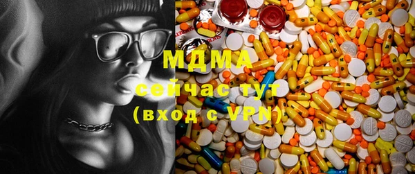 прущий лед Магас