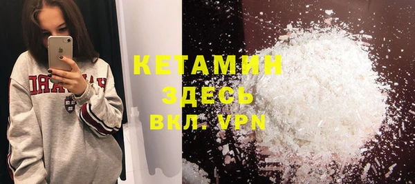 MDMA Premium VHQ Майский