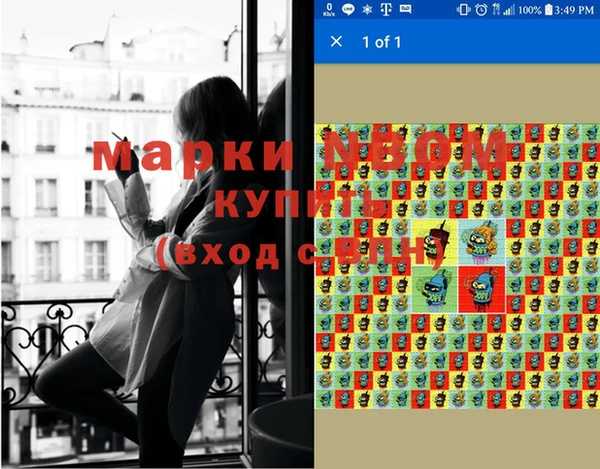 эйфоретик Магадан