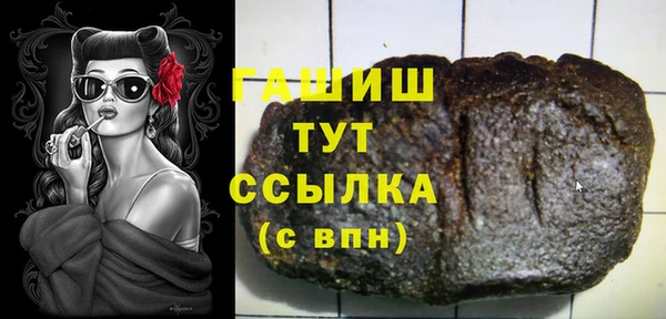 прущий лед Магас