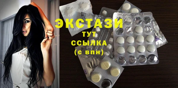 эйфоретик Магадан
