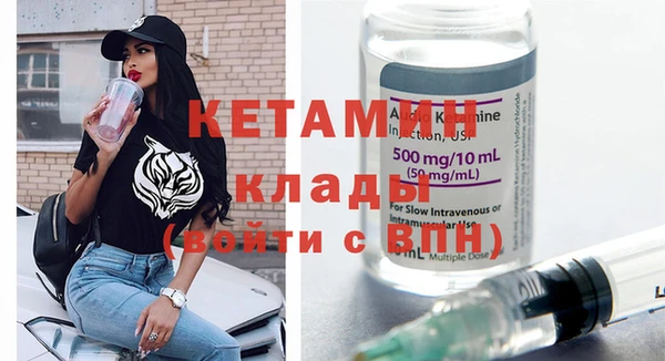 mdma Мегион