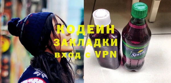 эйфоретик Магадан