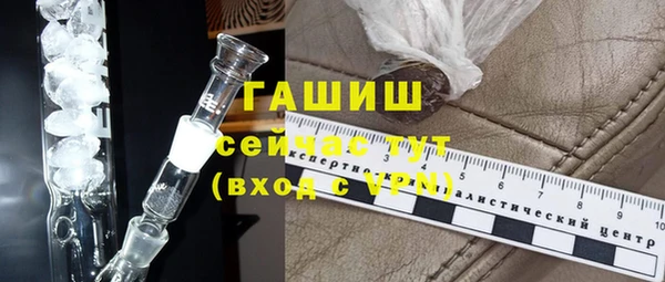 mdma Мегион