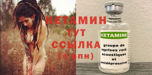 прущий лед Магас