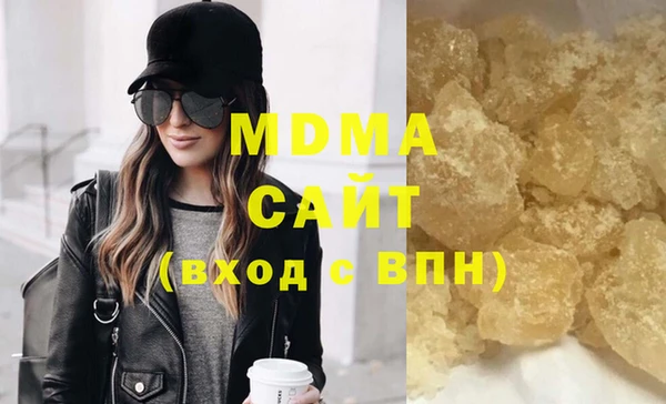 эйфоретик Магадан