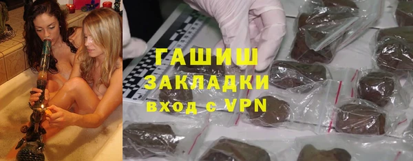 эйфоретик Магадан