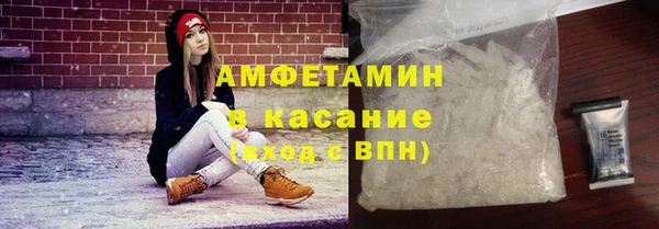 MDMA Premium VHQ Майский